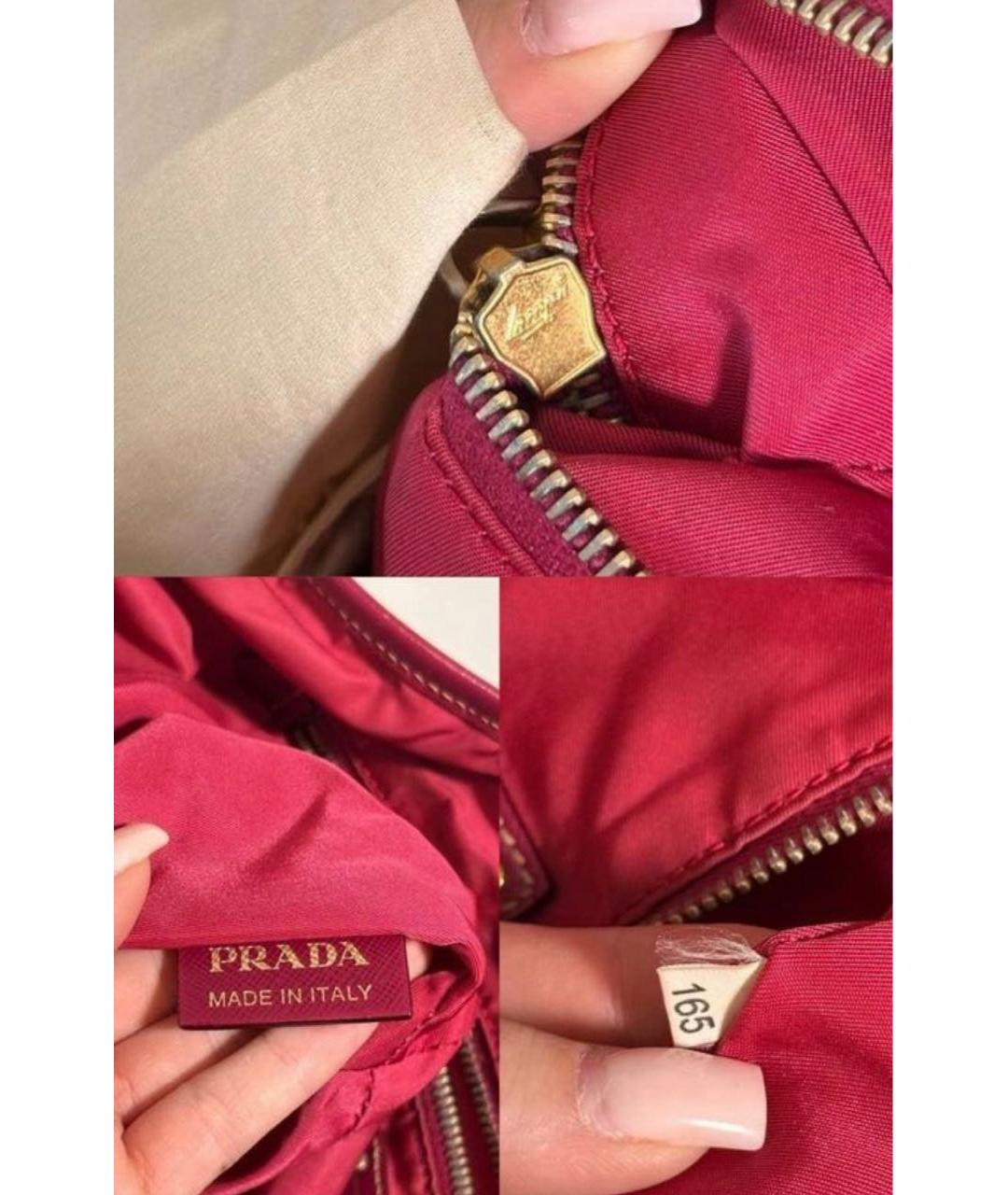 PRADA Красная тканевая сумка тоут, фото 6