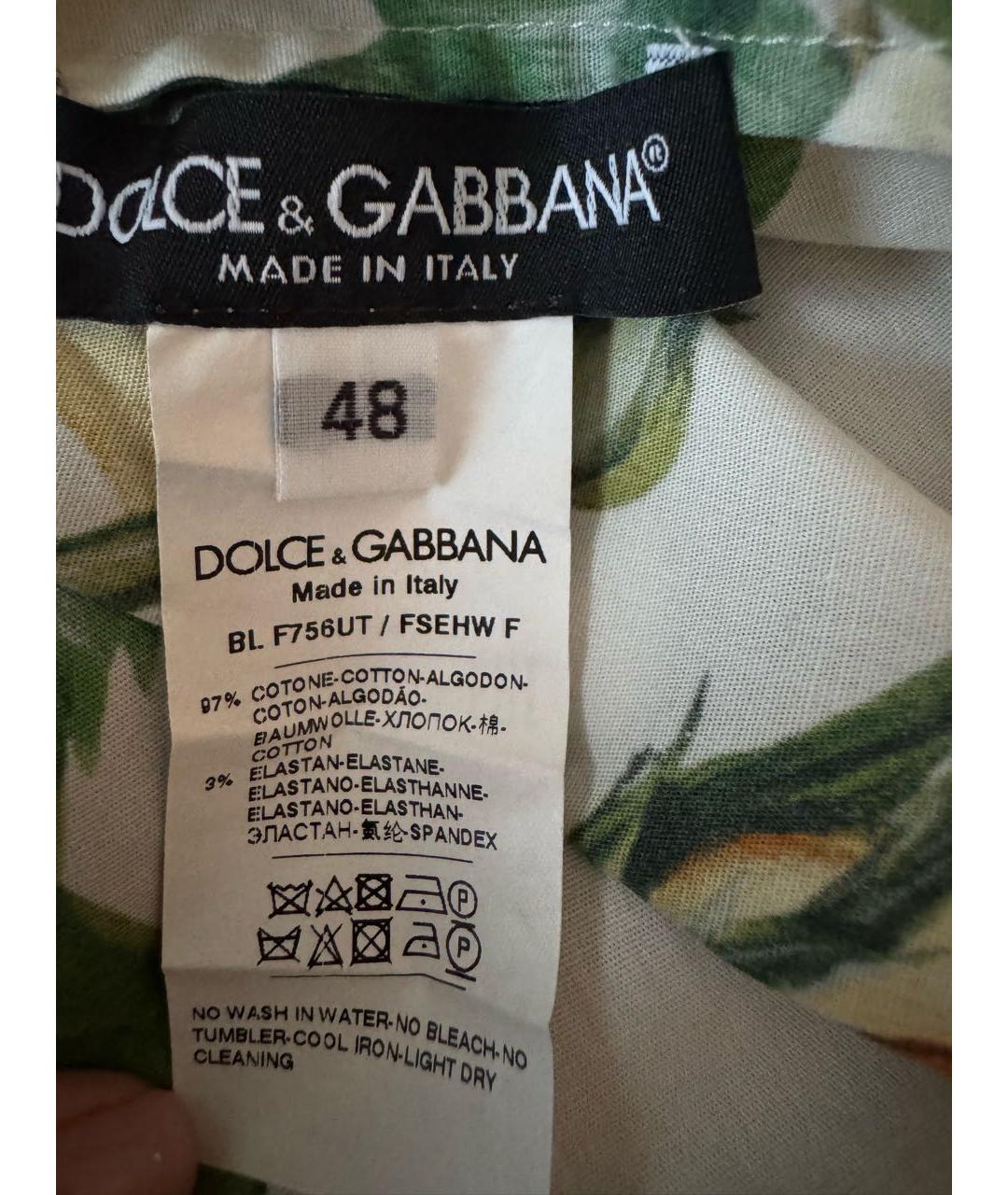 DOLCE&GABBANA Мульти хлопковый костюм с юбками, фото 5