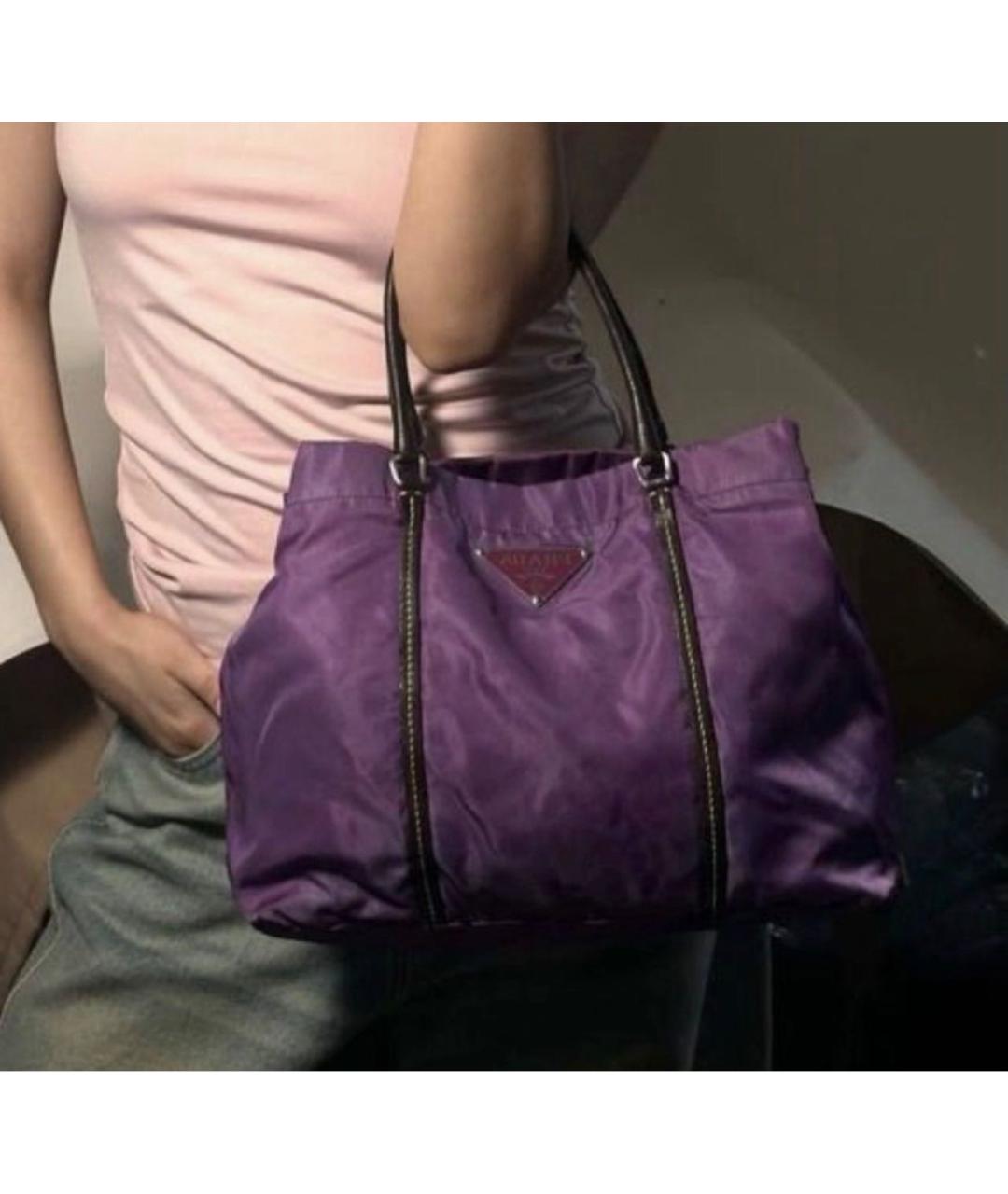 PRADA Фиолетовая нейлоновая сумка с короткими ручками, фото 2
