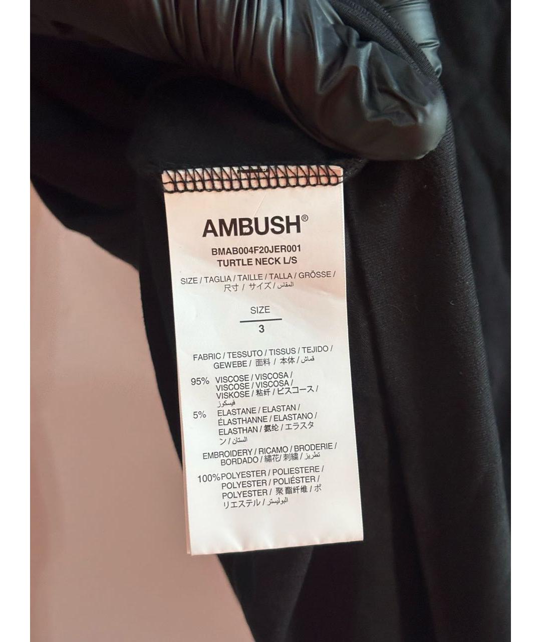 AMBUSH Черная водолазка, фото 4