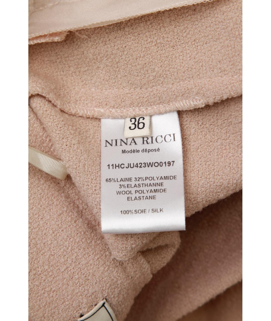NINA RICCI Розовая шерстяная юбка миди, фото 4