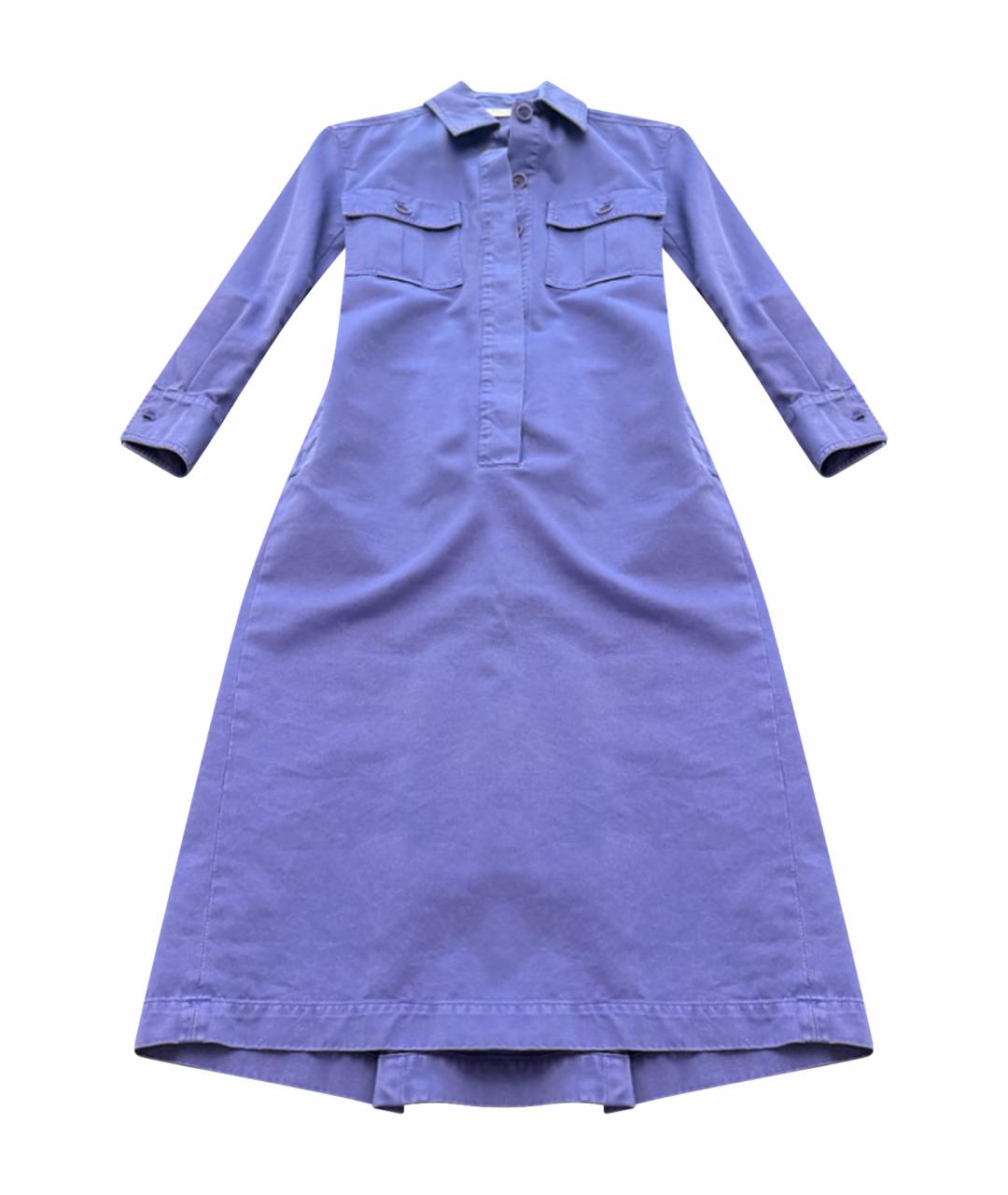 MAX MARA Фиолетовое хлопковое повседневное платье, фото 1