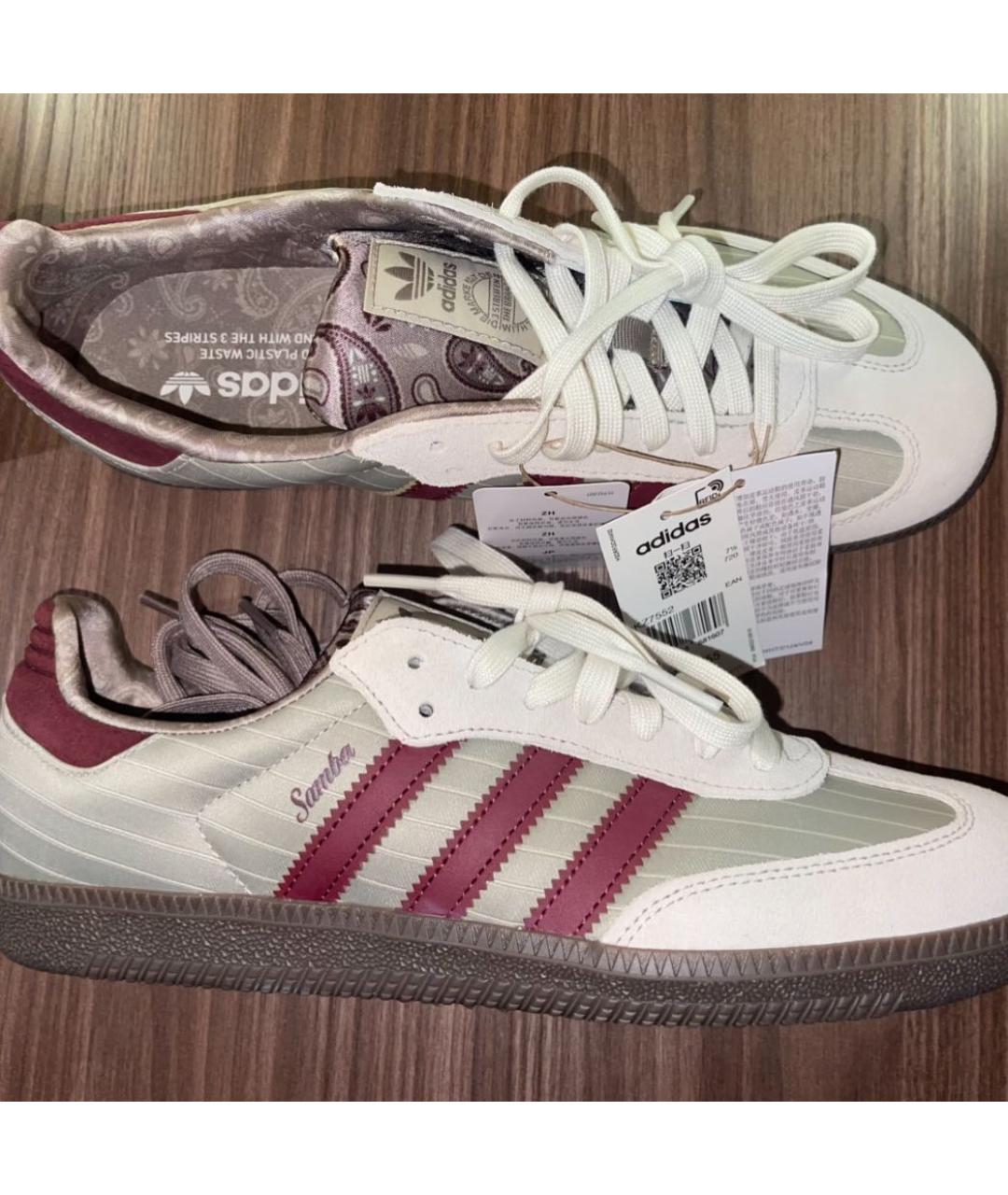 ADIDAS Бежевые кеды, фото 5