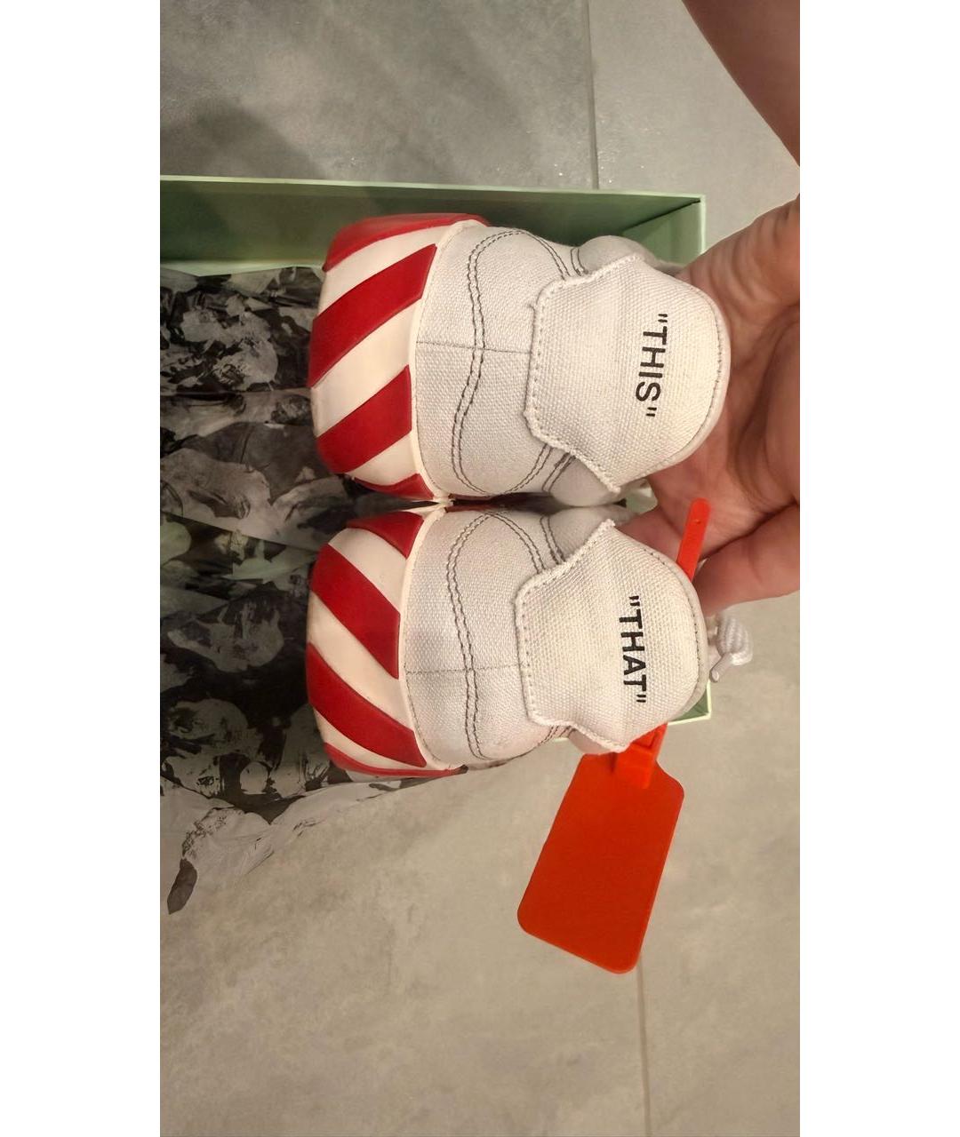 OFF-WHITE Белые текстильные кеды, фото 3