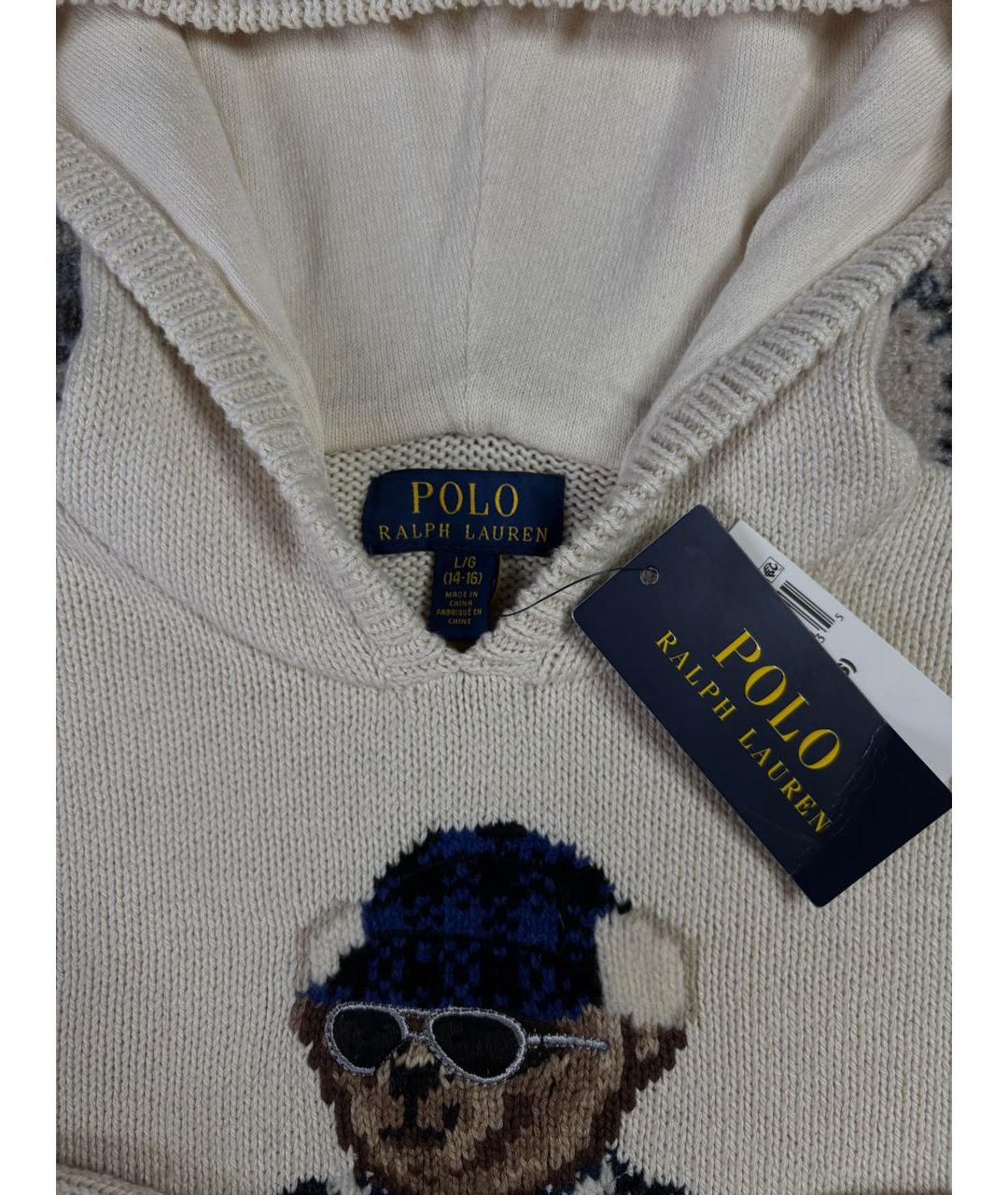 Изображение продукта