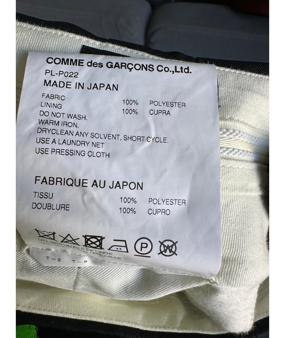 COMME DES GARÇONS HOMME PLUS Черные полиэстеровые классические брюки, фото 4