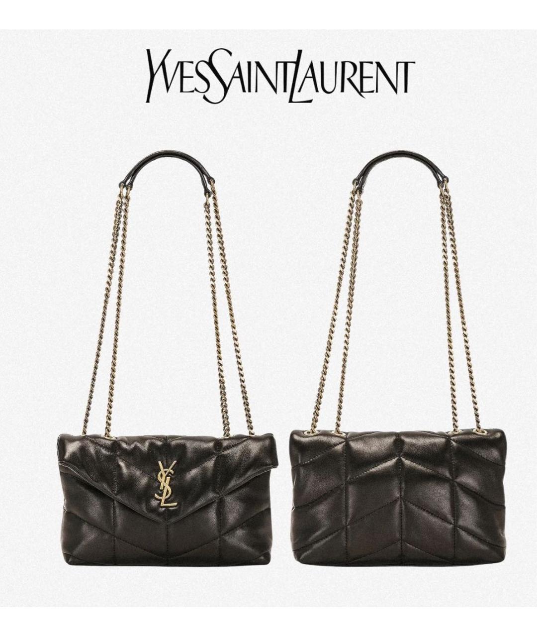 SAINT LAURENT Черная кожаная сумка через плечо, фото 3