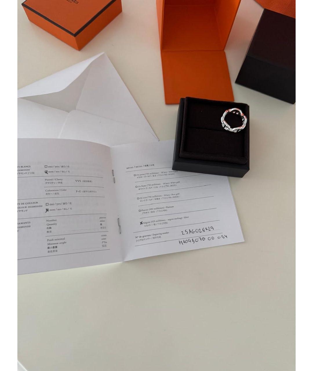HERMES Серебряное серебряное кольцо, фото 6