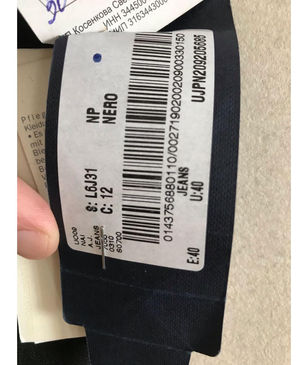 ARMANI JEANS Черные полиэстеровые повседневные брюки, фото 6