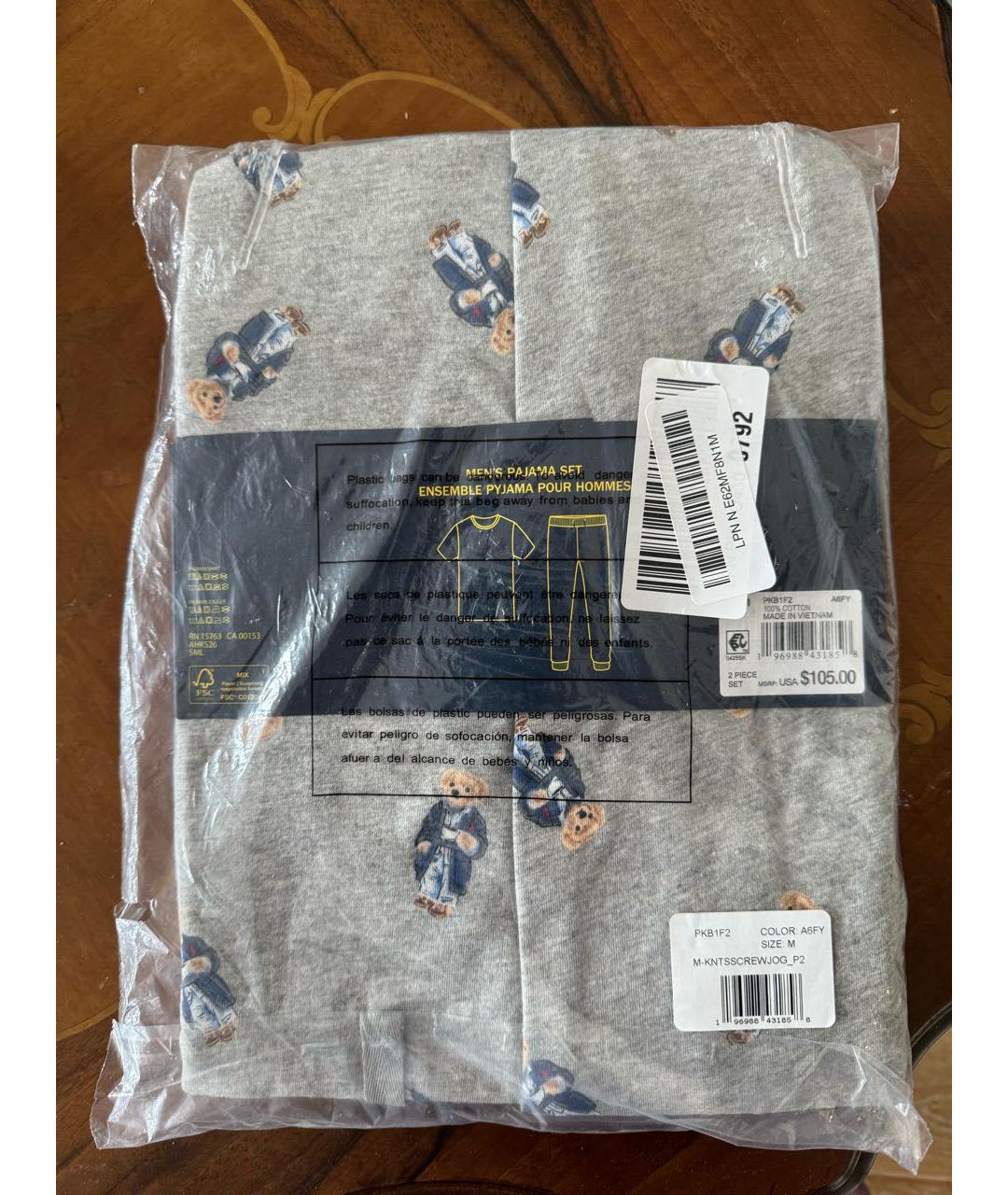 POLO RALPH LAUREN Серая пижама, фото 5