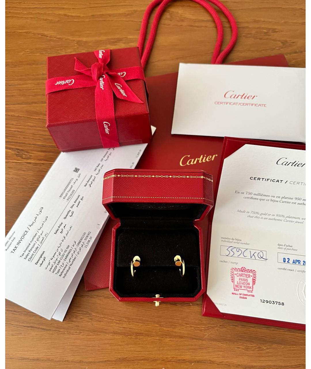 CARTIER Золотые серьги из желтого золота, фото 6