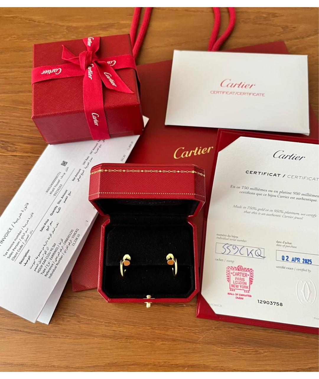 CARTIER Золотые серьги из желтого золота, фото 2