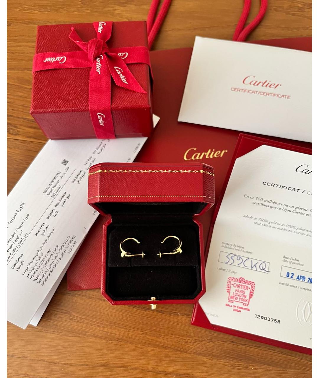 CARTIER Золотые серьги из желтого золота, фото 3