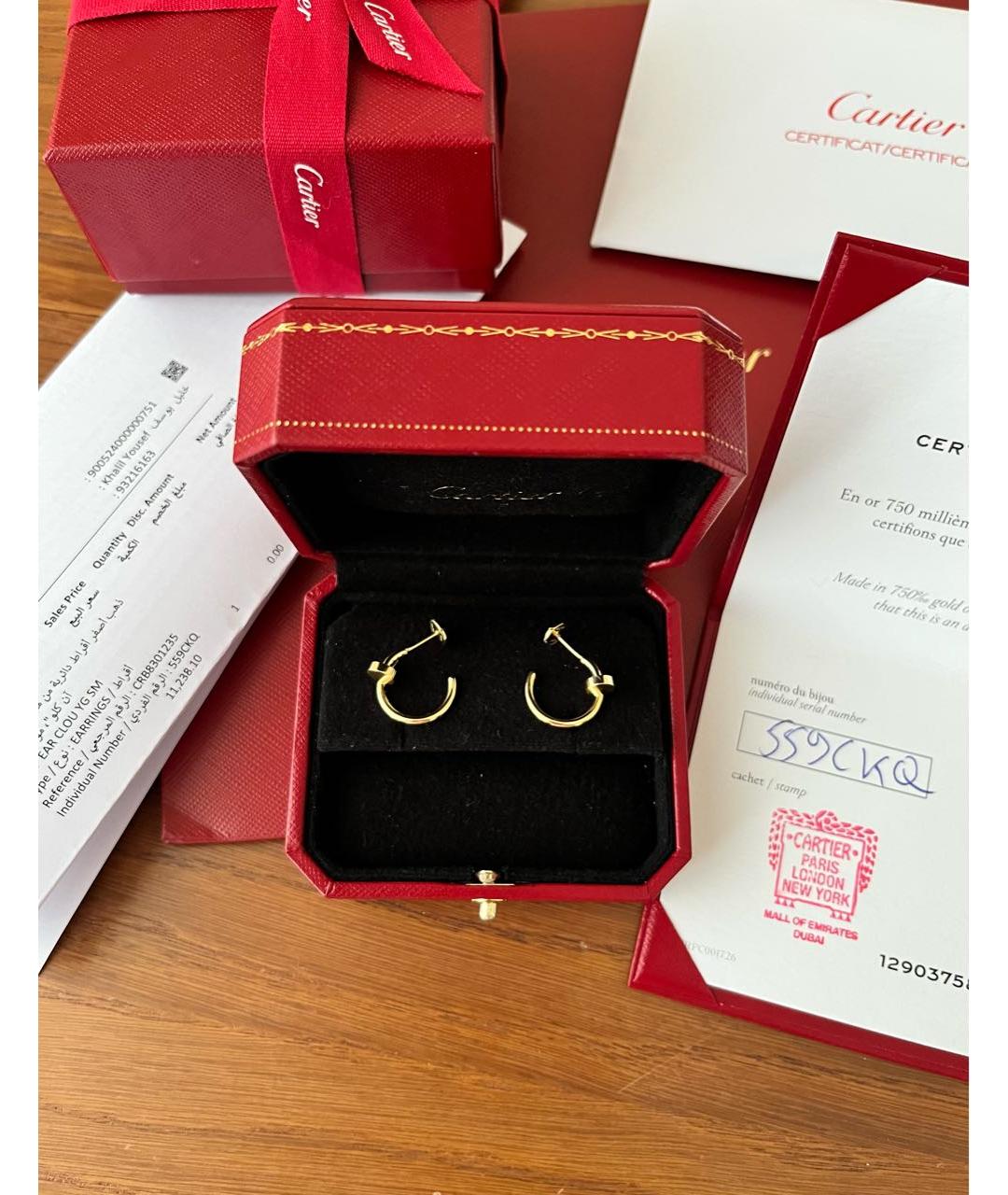 CARTIER Золотые серьги из желтого золота, фото 8