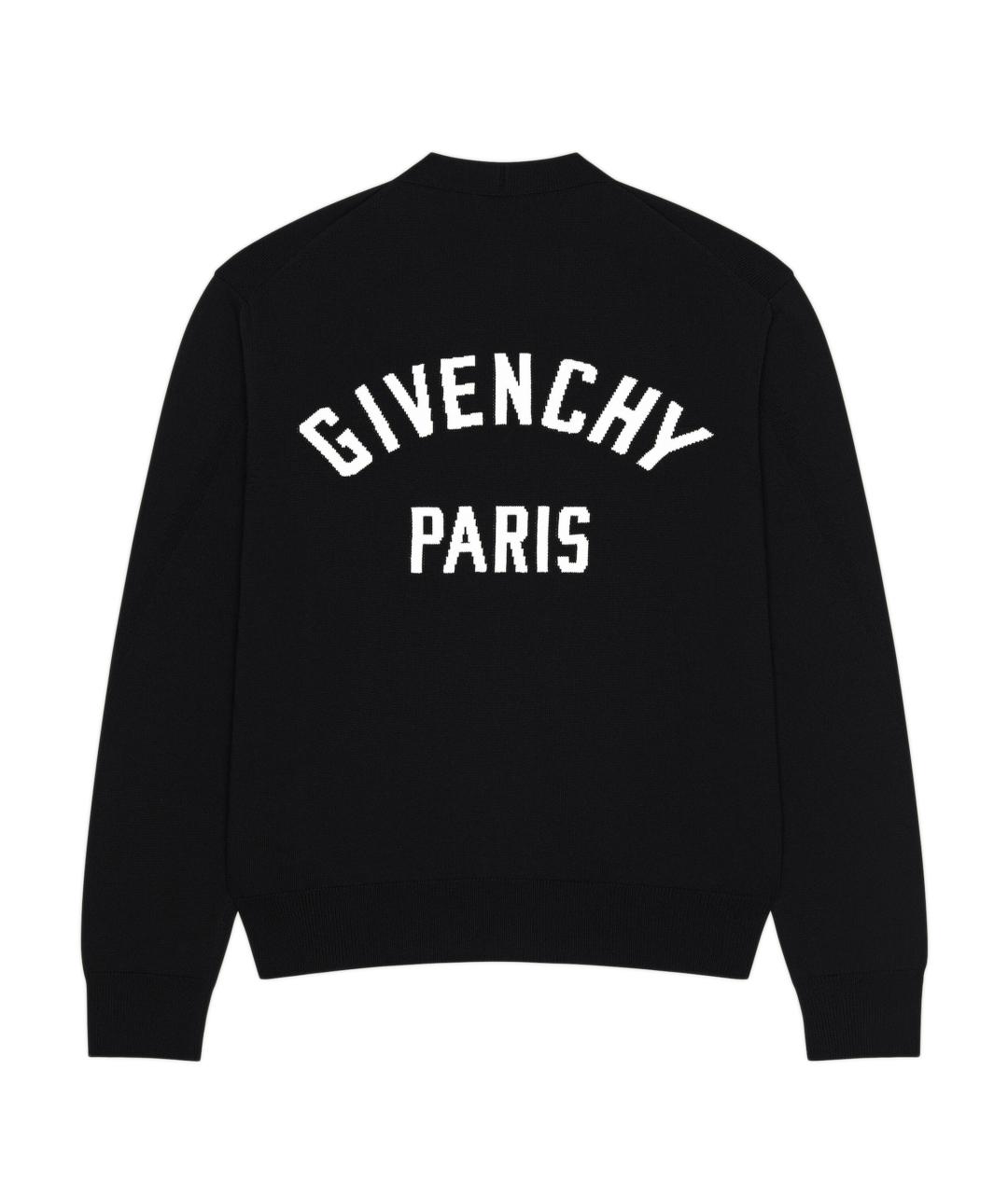 GIVENCHY Черный хлопковый кардиган, фото 2