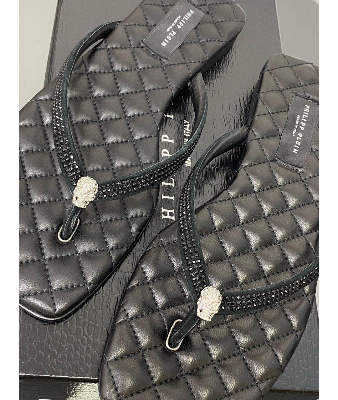 PHILIPP PLEIN Черные кожаные шлепанцы, фото 3