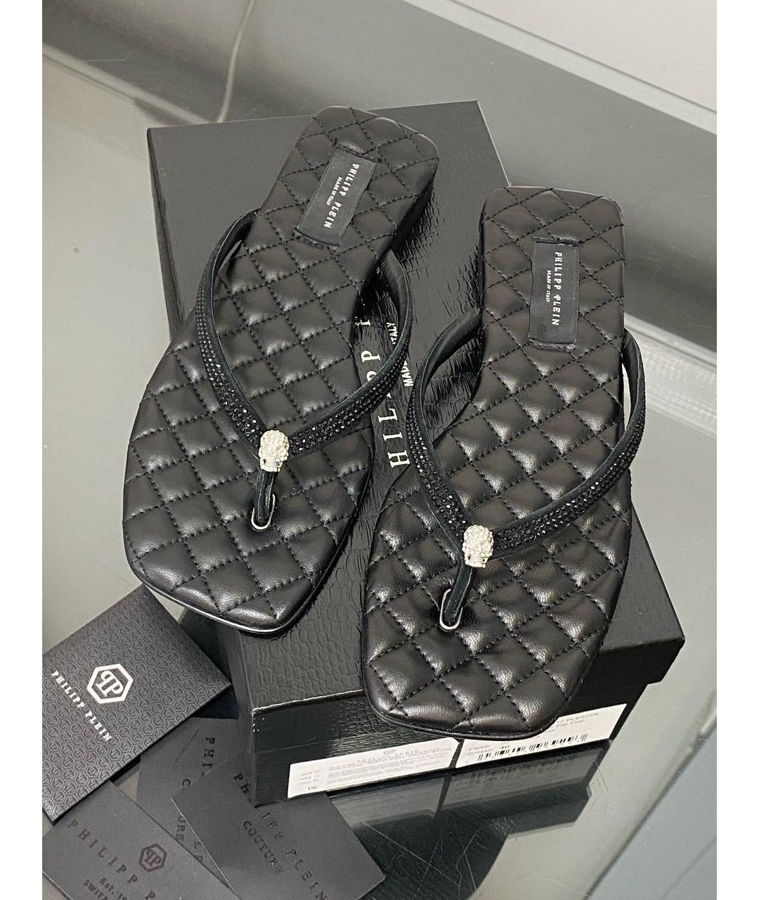 PHILIPP PLEIN Черные кожаные шлепанцы, фото 2