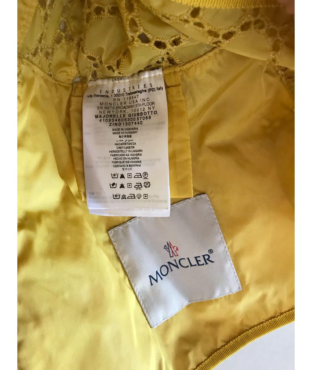 MONCLER Желтый хлопковый жакет/пиджак, фото 5