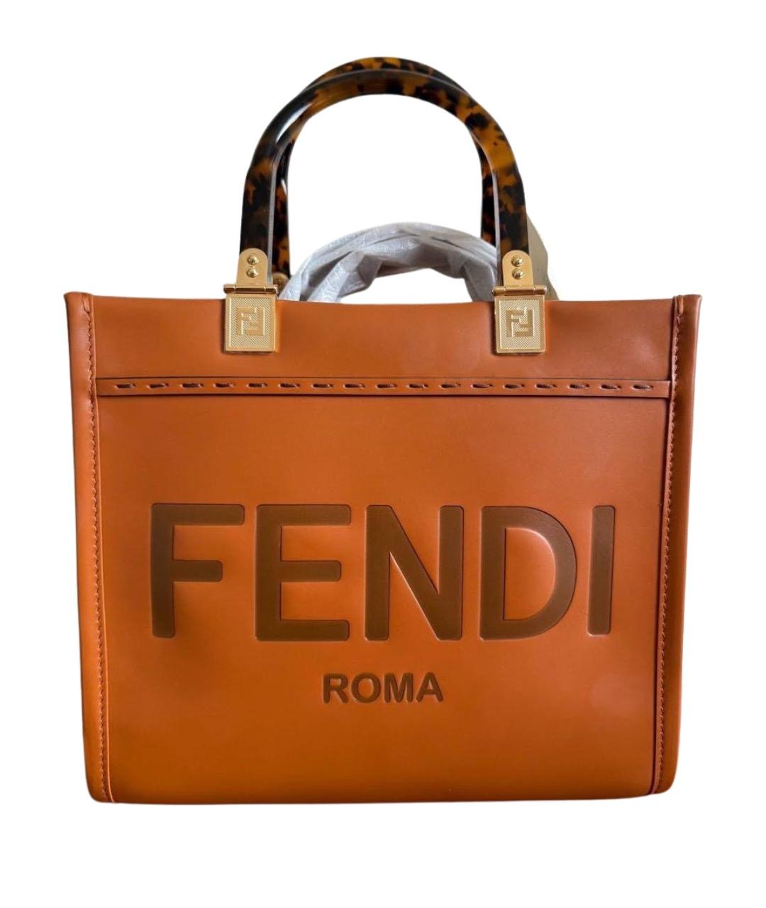 FENDI Коричневая кожаная сумка с короткими ручками, фото 1