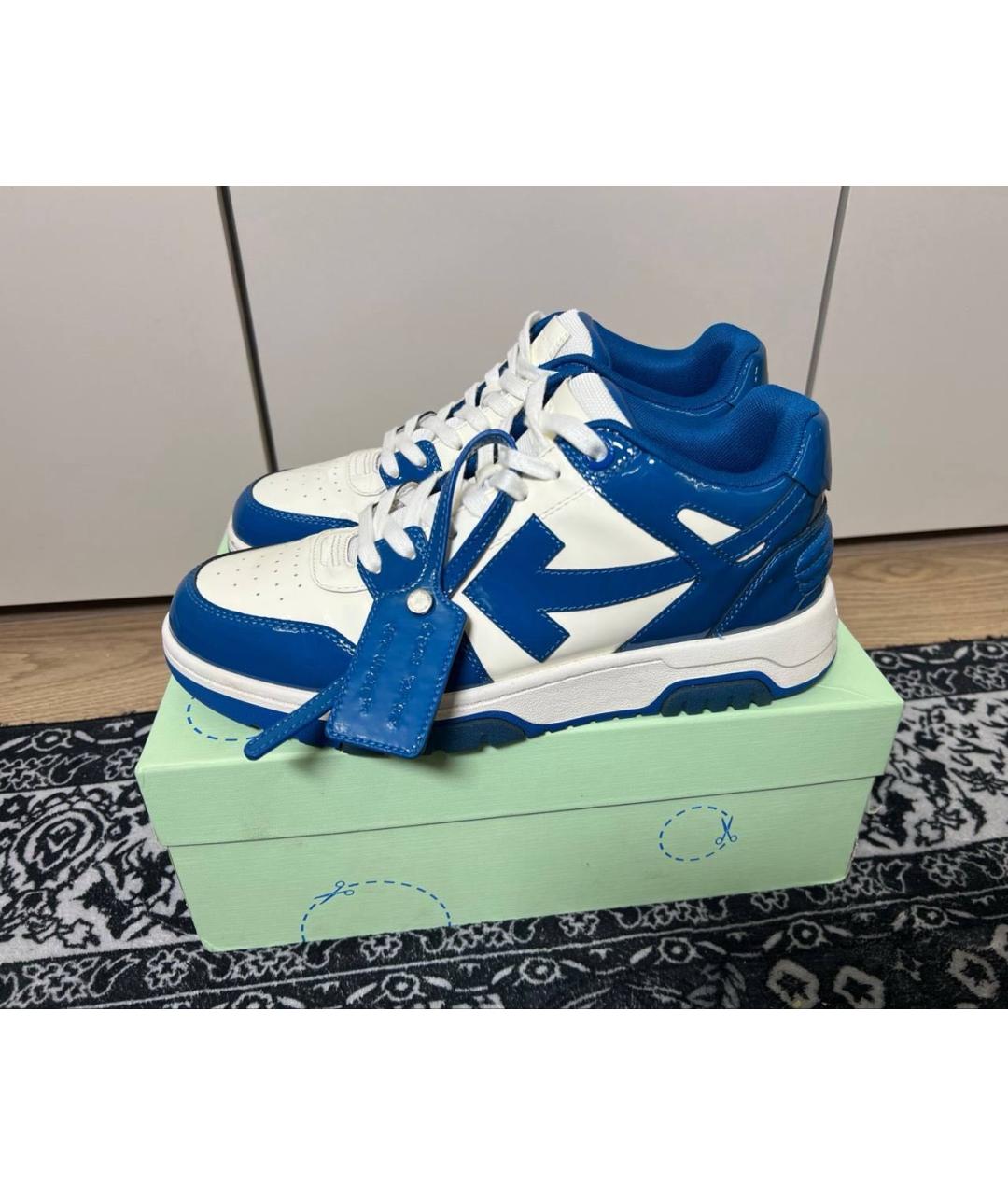 OFF-WHITE Синие низкие кроссовки / кеды из лакированной кожи, фото 6