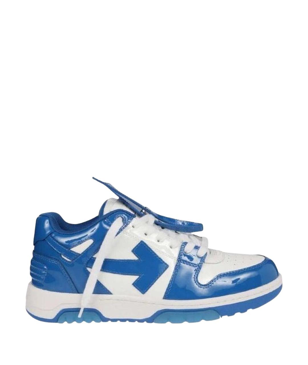 OFF-WHITE Синие низкие кроссовки / кеды из лакированной кожи, фото 1
