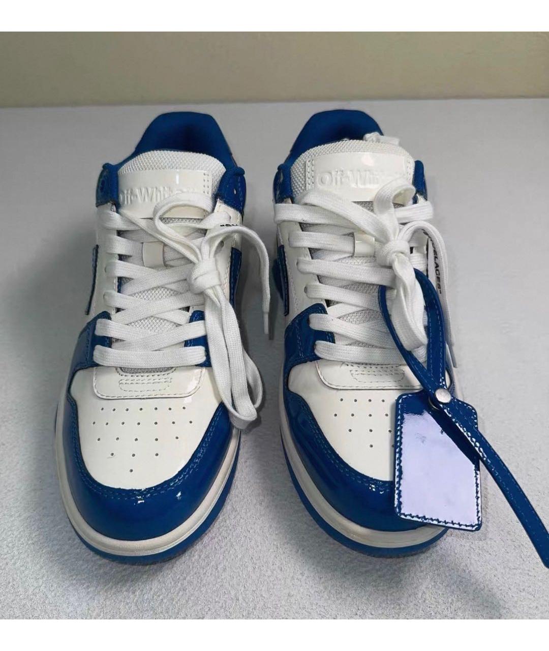 OFF-WHITE Синие низкие кроссовки / кеды из лакированной кожи, фото 3