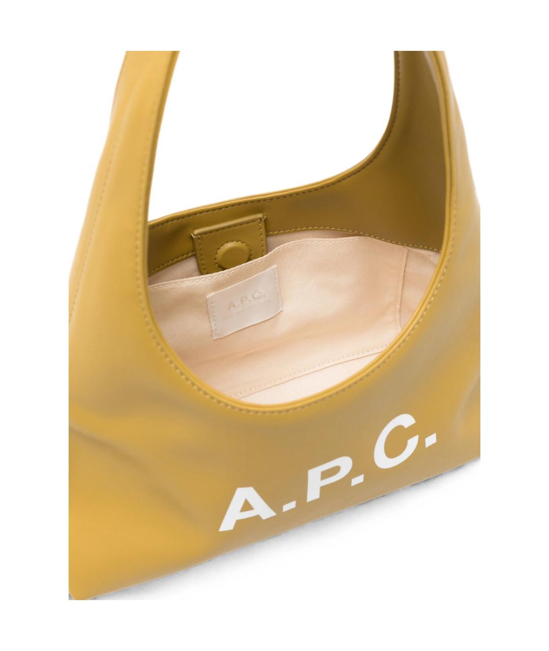 A.P.C. Желтая синтетическая сумка через плечо, фото 2