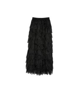 MAX MARA Юбка макси