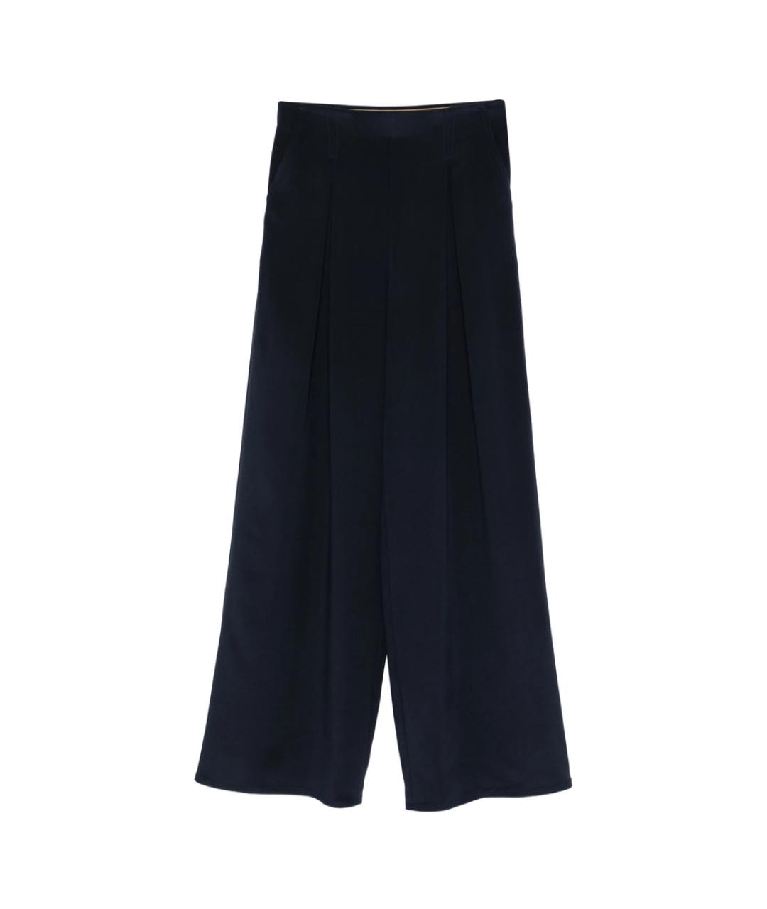 MAX MARA Синие шелковые брюки широкие, фото 1