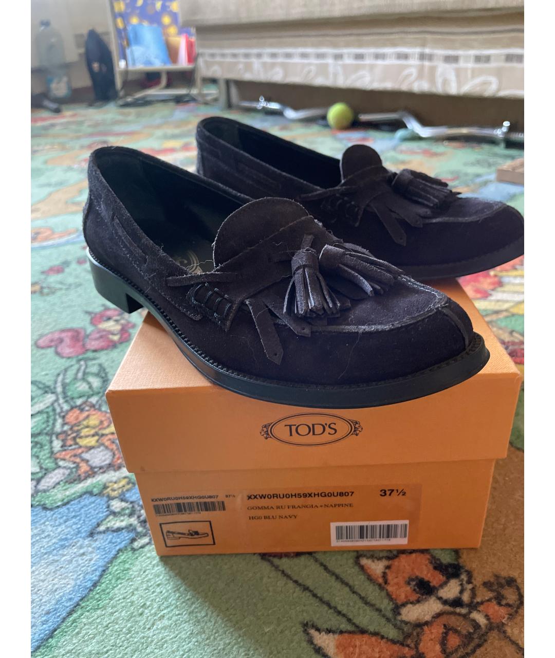 TOD'S Темно-синие замшевые лоферы, фото 3