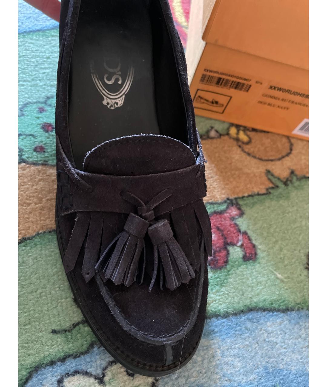 TOD'S Темно-синие замшевые лоферы, фото 4
