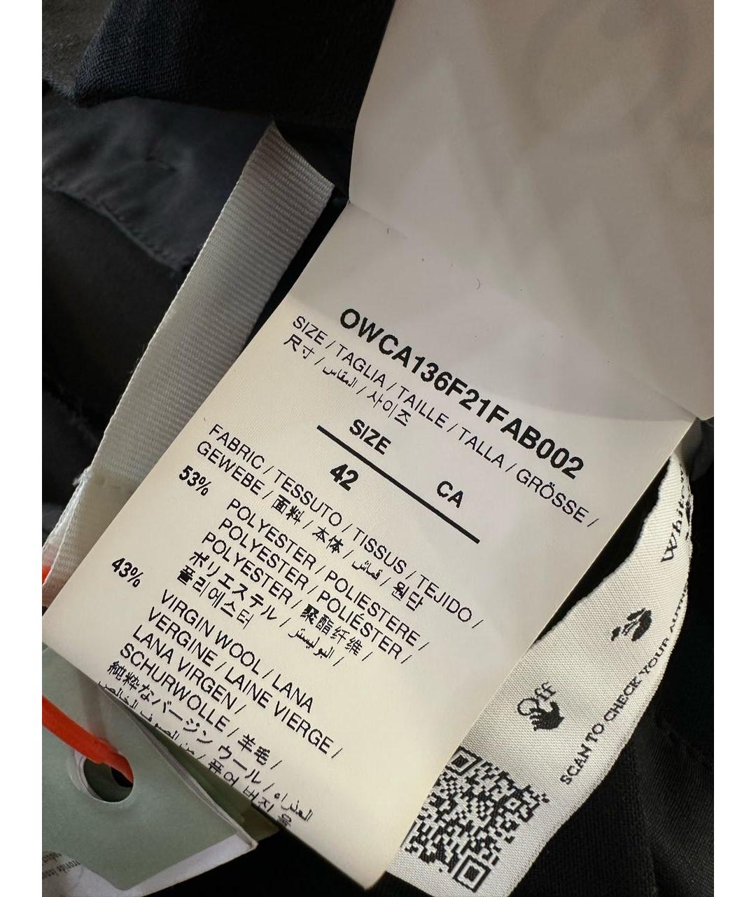 OFF-WHITE Черные шерстяные брюки узкие, фото 5