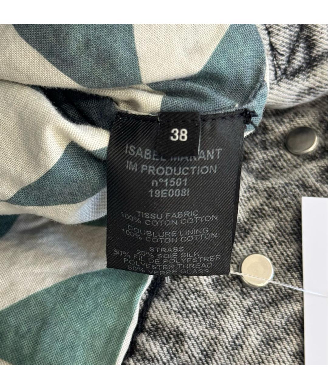 ISABEL MARANT Серая деним куртка, фото 6