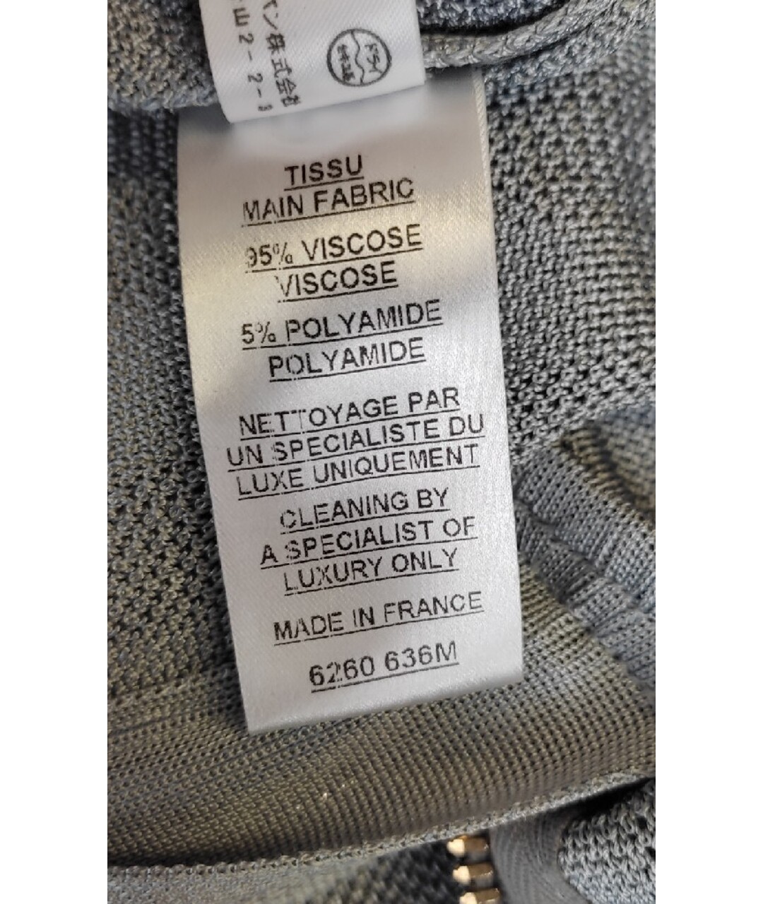 BALMAIN Голубое вискозное платье, фото 6