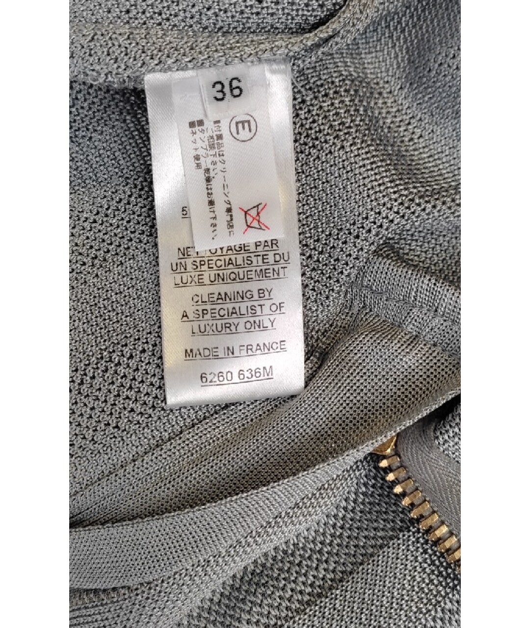 BALMAIN Голубое вискозное платье, фото 5