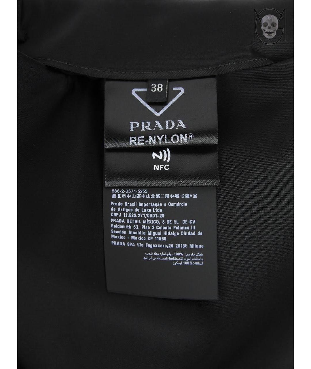 PRADA Черная нейлоновая юбка миди, фото 5