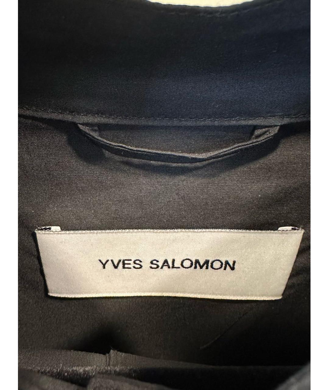 YVES SALOMON Черная хлопко-эластановая рубашка, фото 2