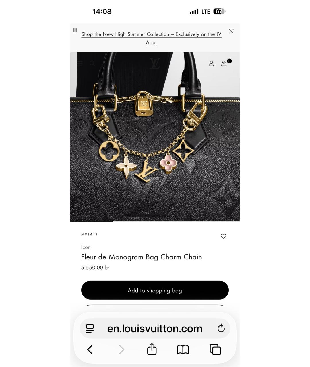 LOUIS VUITTON Золотой брелок, фото 4