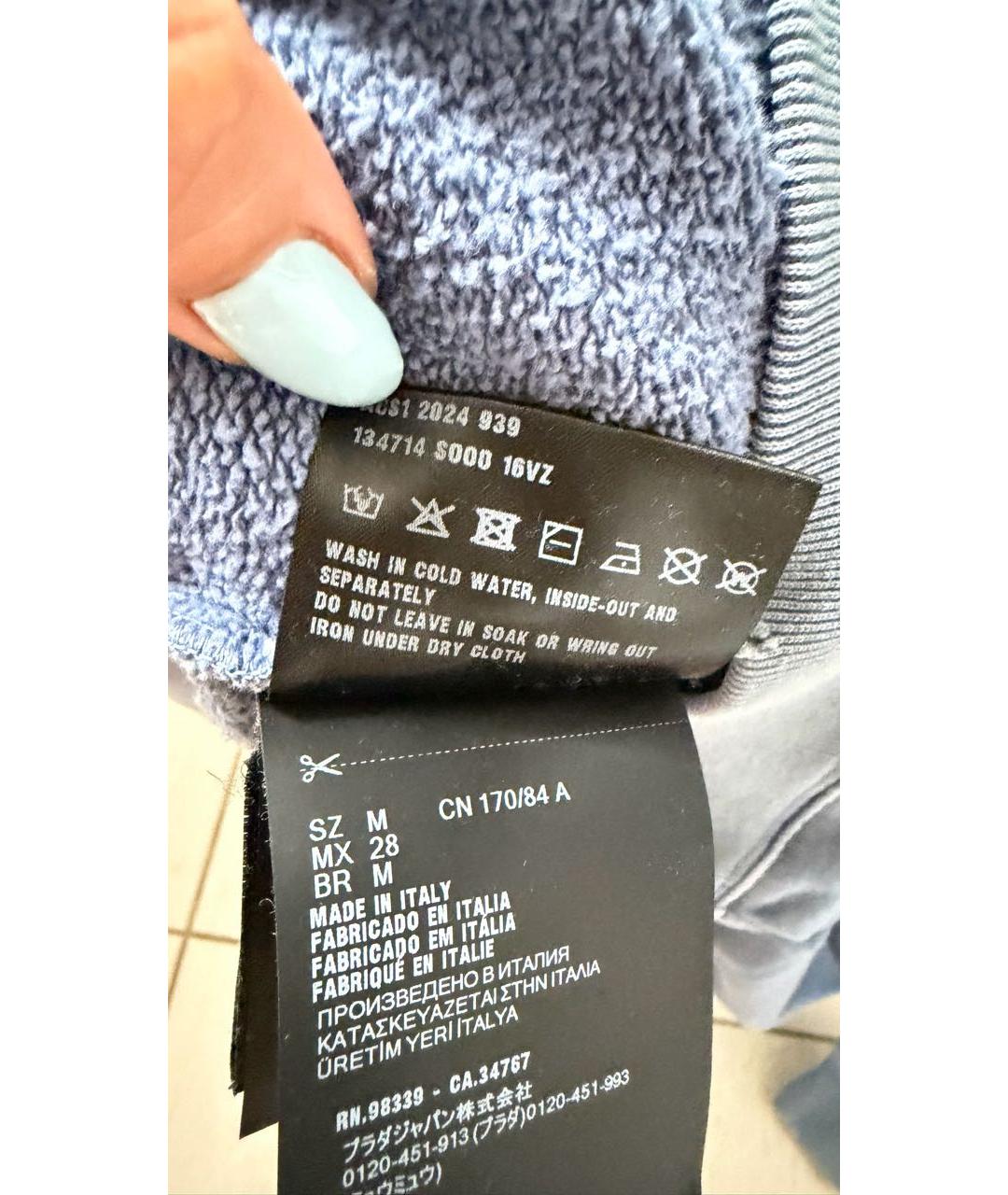 Изображение продукта