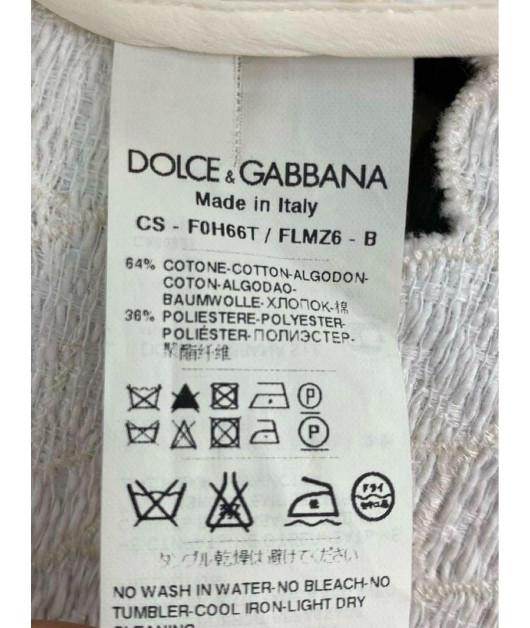DOLCE&GABBANA Белое хлопковое пальто, фото 7