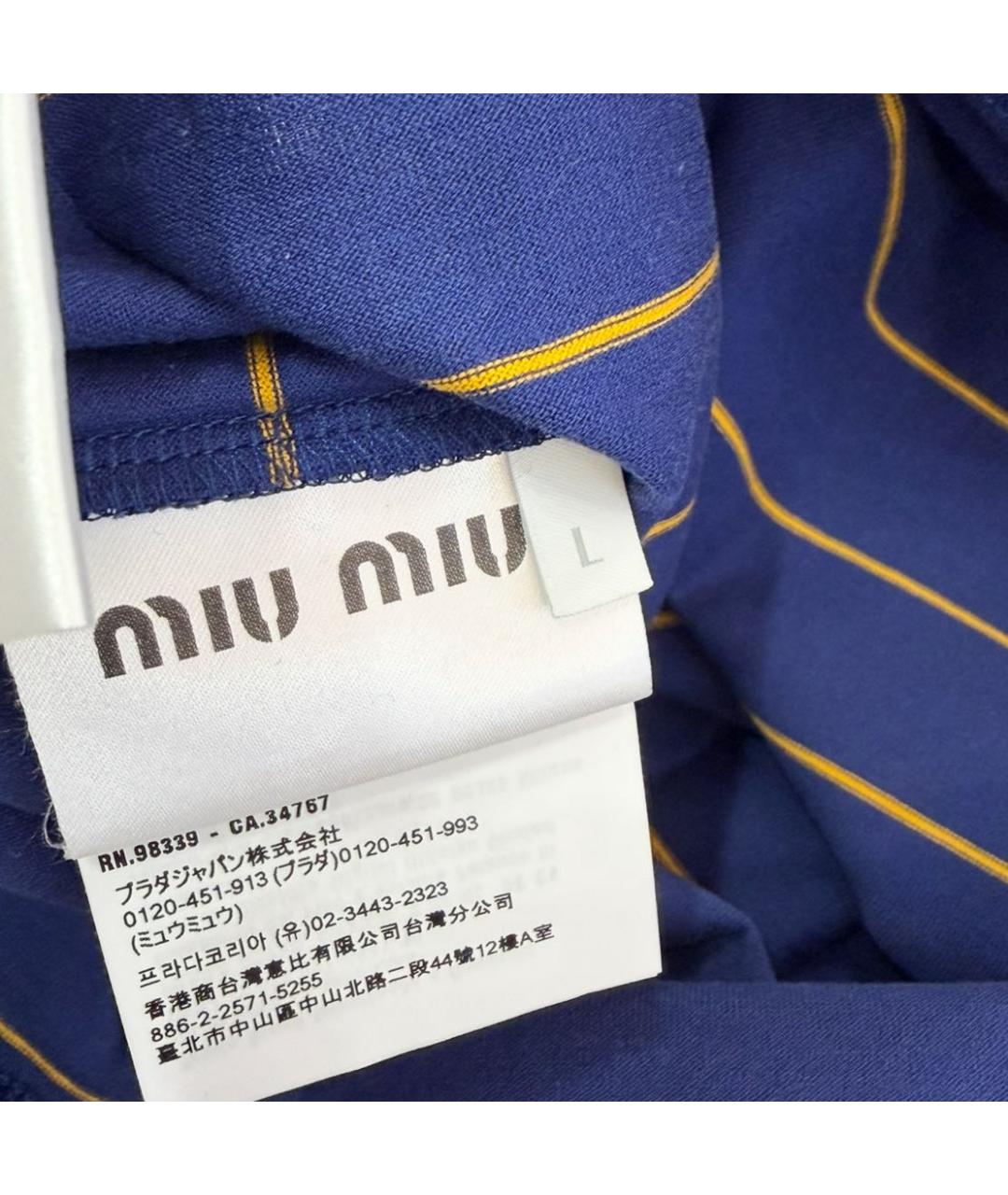 MIU MIU Синяя хлопковая футболка, фото 4