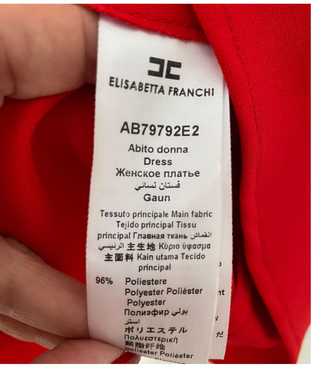 ELISABETTA FRANCHI Красное полиэстеровое коктейльное платье, фото 5