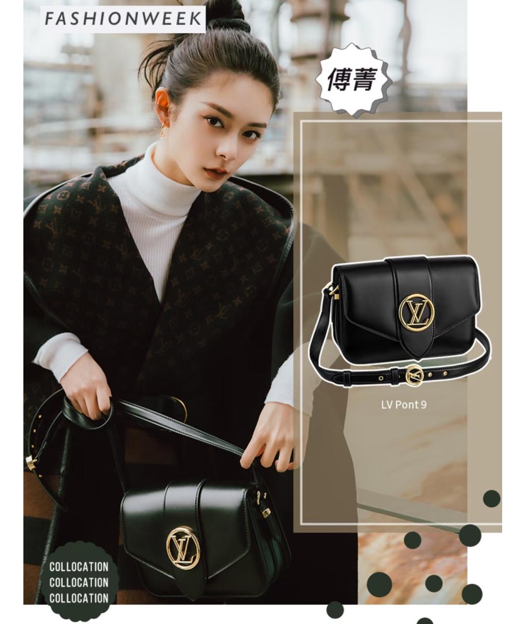 LOUIS VUITTON Черная кожаная сумка через плечо, фото 8