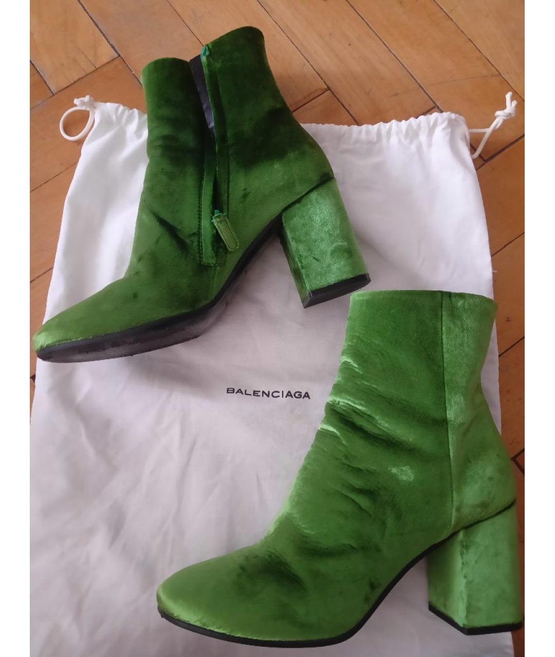 BALENCIAGA Зеленые полусапоги, фото 5