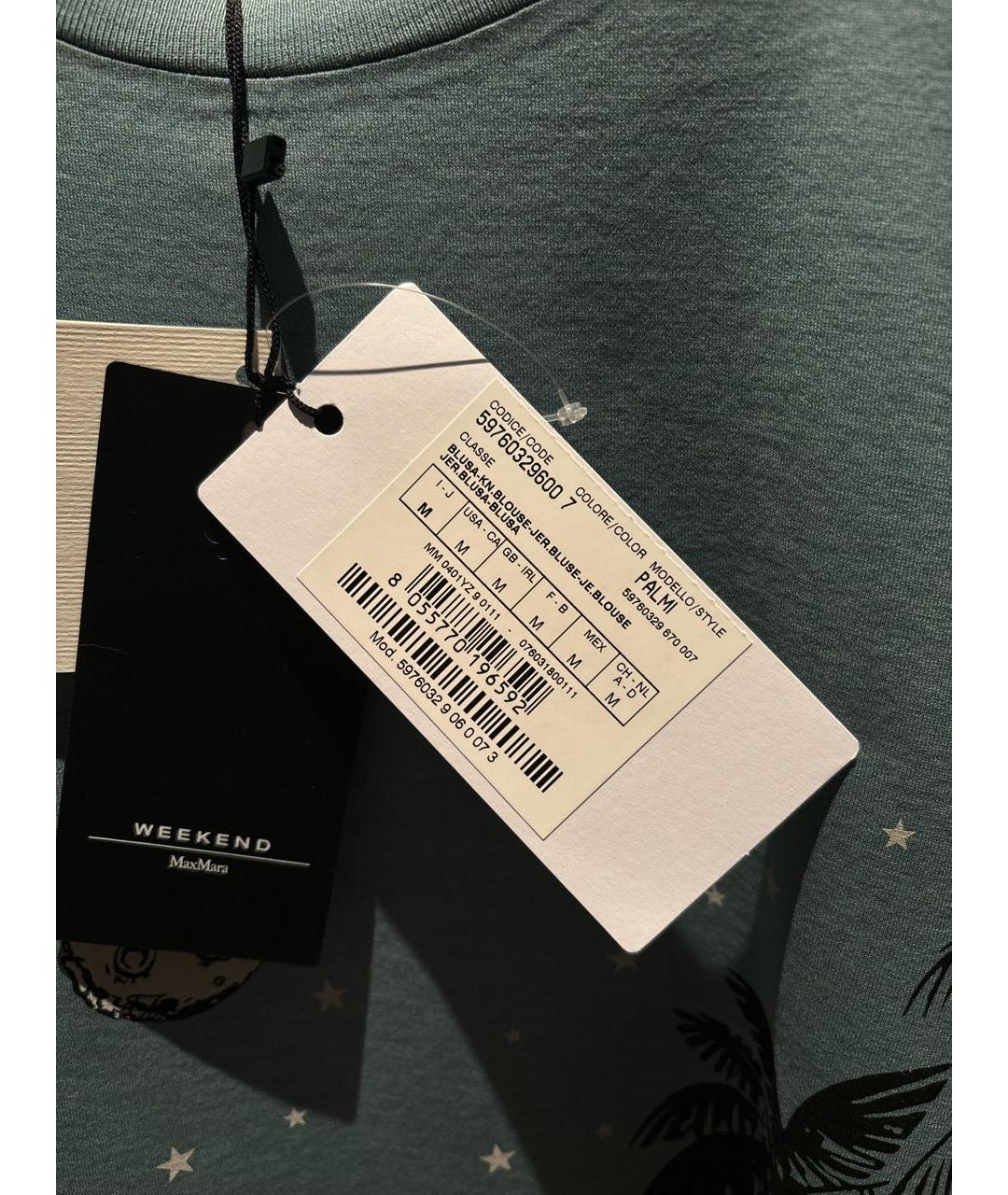 WEEKEND MAX MARA Голубая хлопковая футболка, фото 6