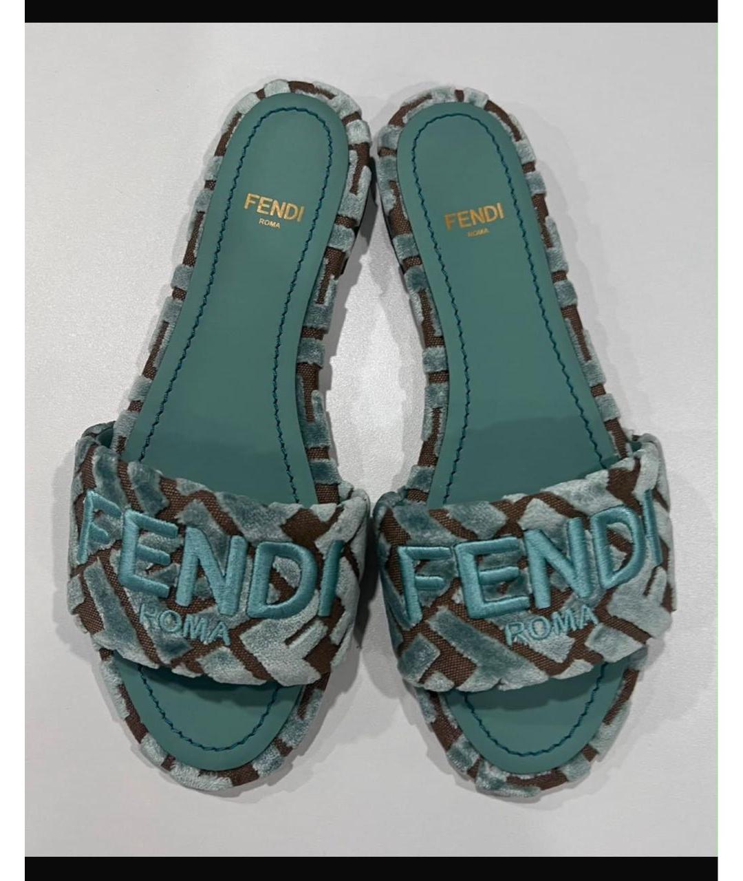 FENDI Мульти сандалии, фото 2