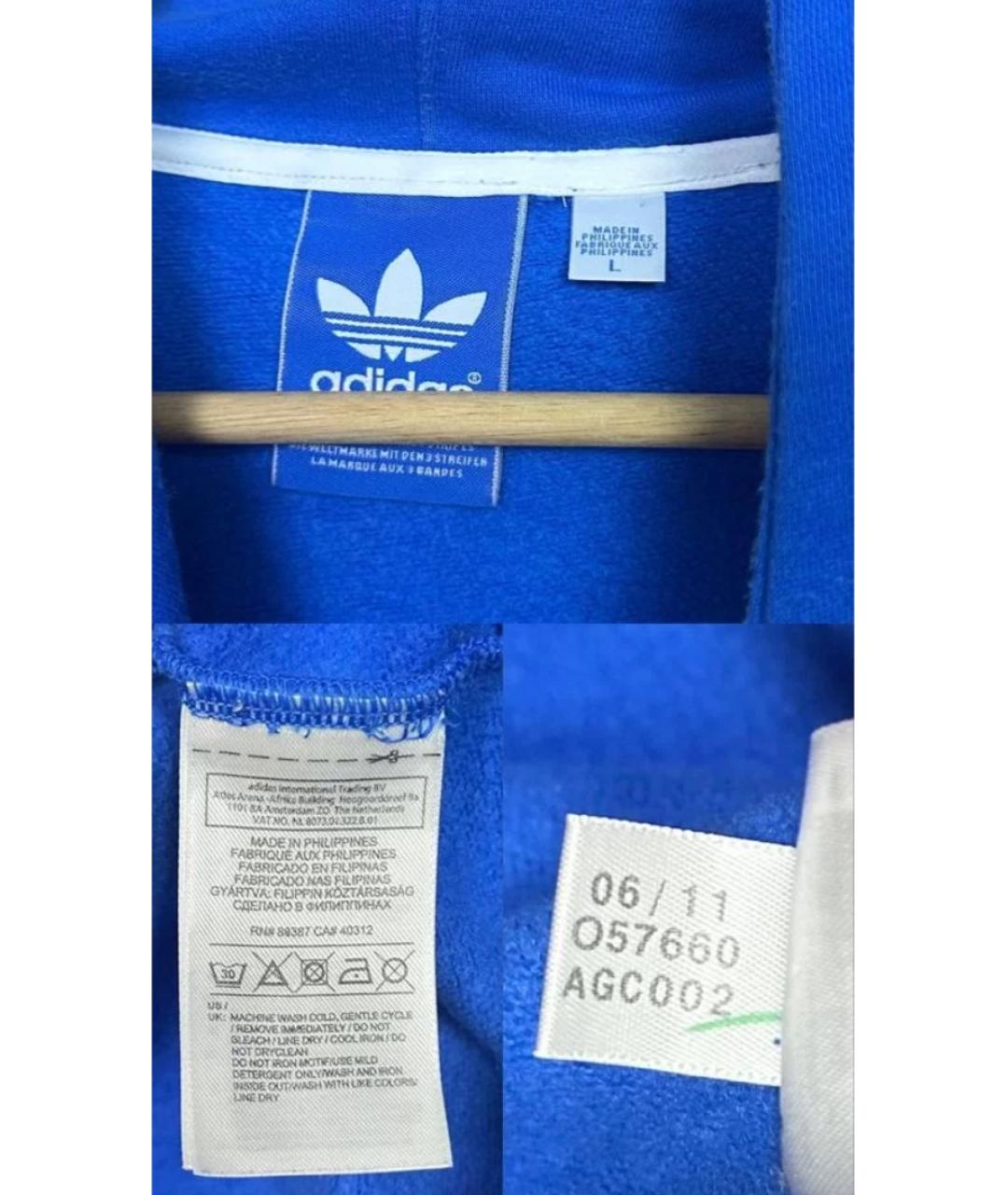 Изображение продукта