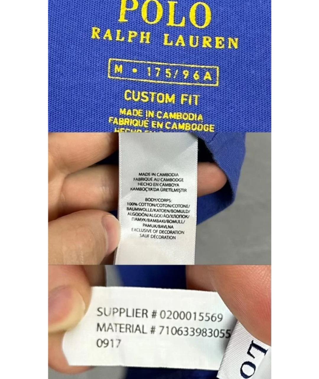 POLO RALPH LAUREN Синяя хлопковая футболка, фото 5