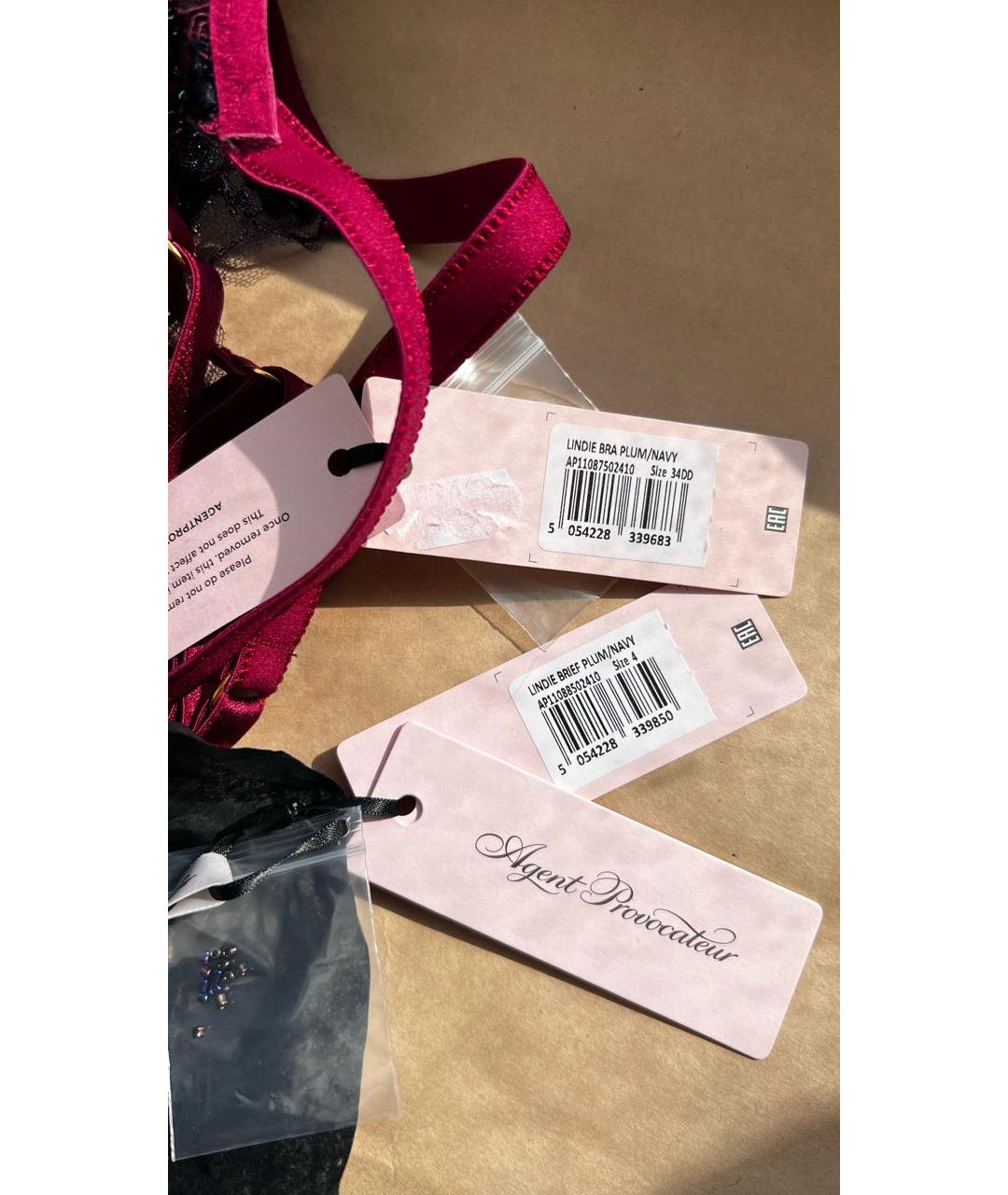 AGENT PROVOCATEUR Бордовый комплекты, фото 6