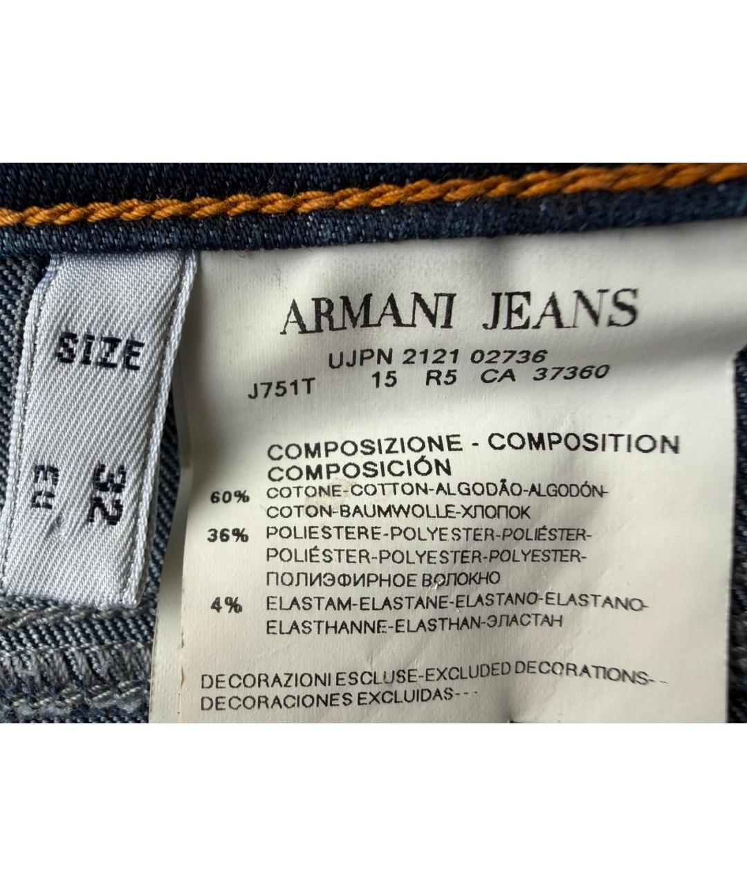 ARMANI JEANS Темно-синие хлопко-полиэстеровые прямые джинсы, фото 6